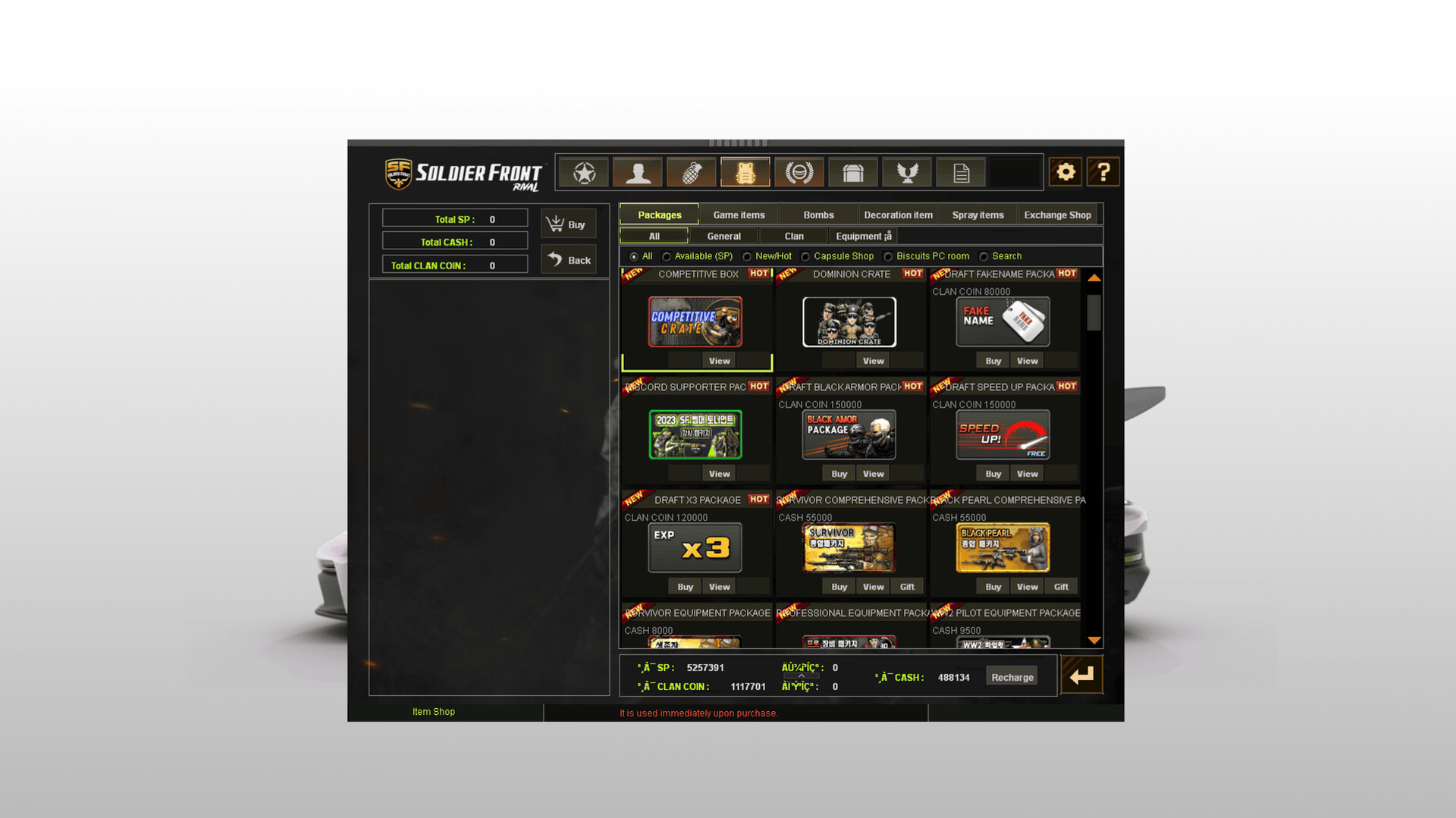 Rival SF screenshot #4