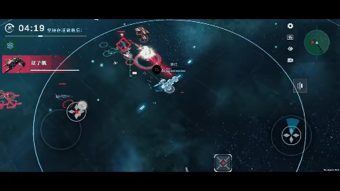 星宇战舰 Astral-Battlecraft video 1