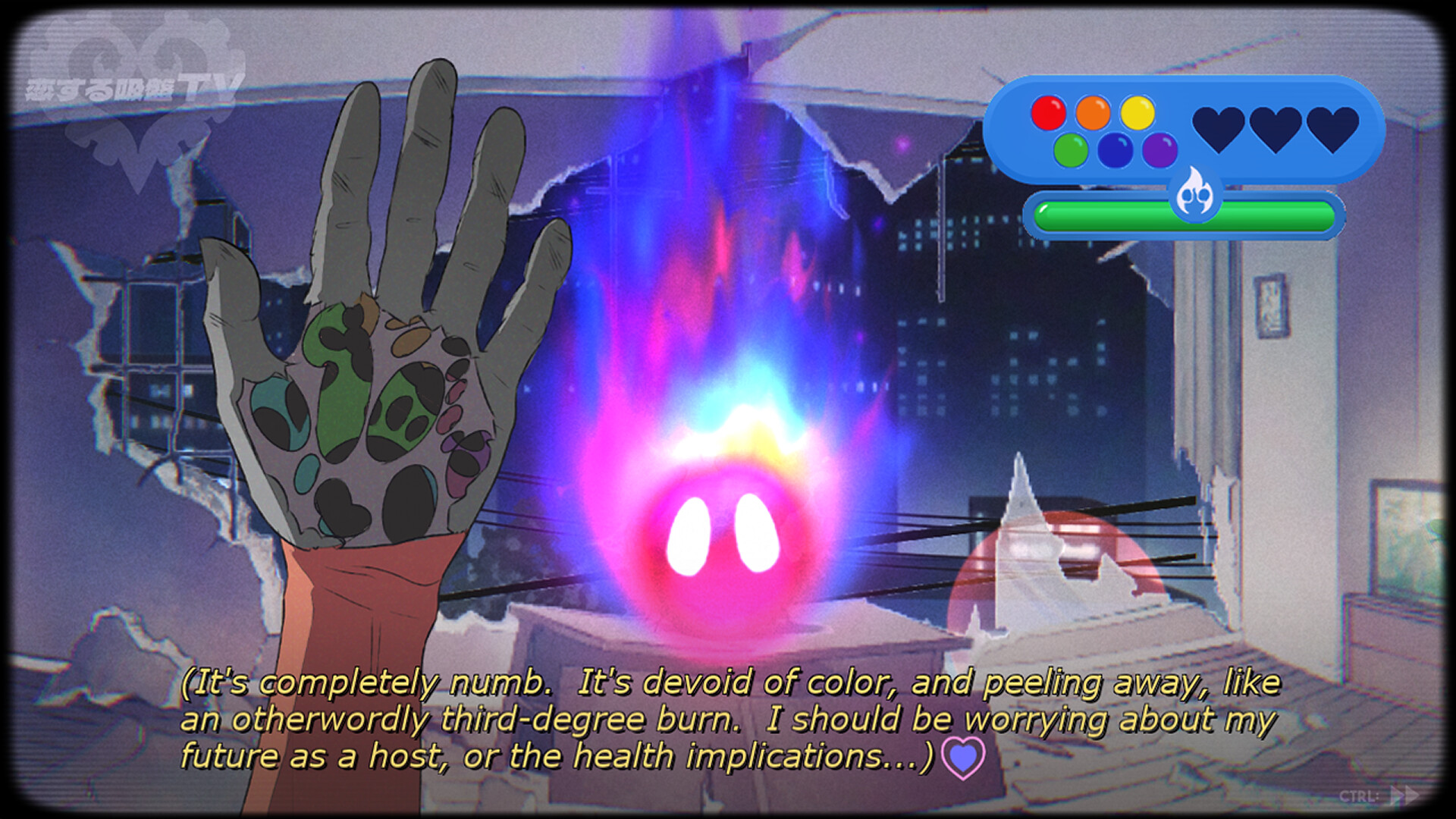 Screenshot 5 from Sucker for Love: Crush Landing
