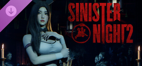 不祥之夜：回魂 - 兔女郎