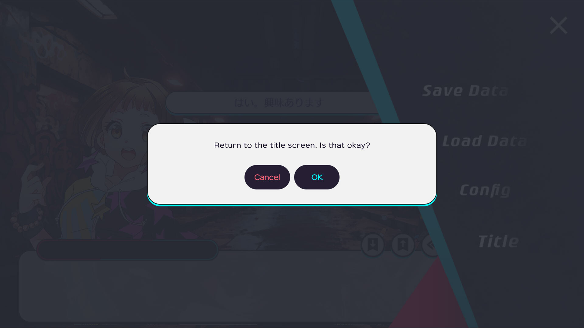 #8. Tyrano Studio - System UI Skin Plugin #1 (Steam) 由: STRIKEWORKS