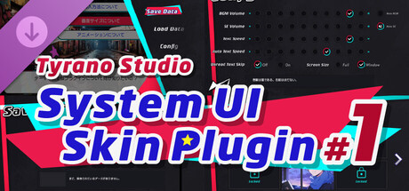 螢幕擷取畫面 (8) Tyrano Studio - System UI Skin Plugin #1