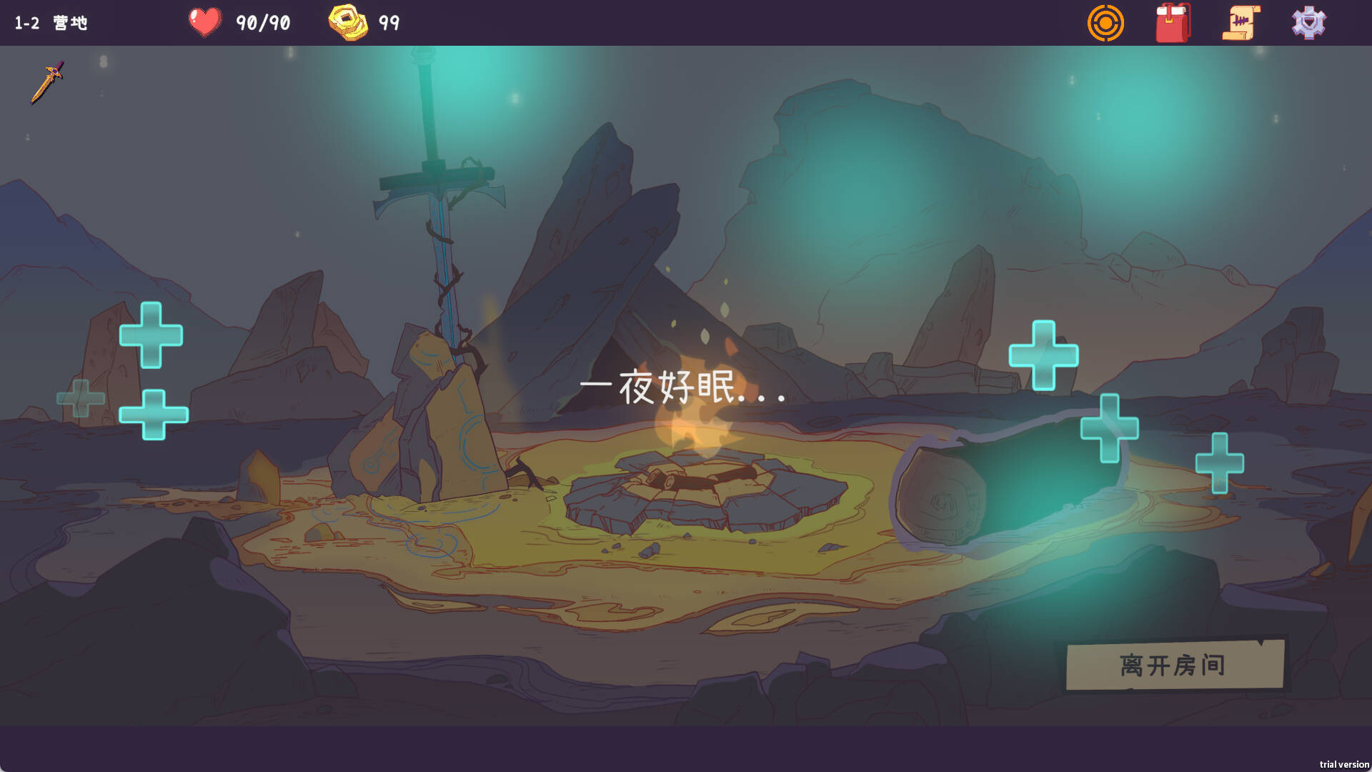 Remnants of Sin screenshot #6