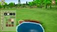 Screenshot #3