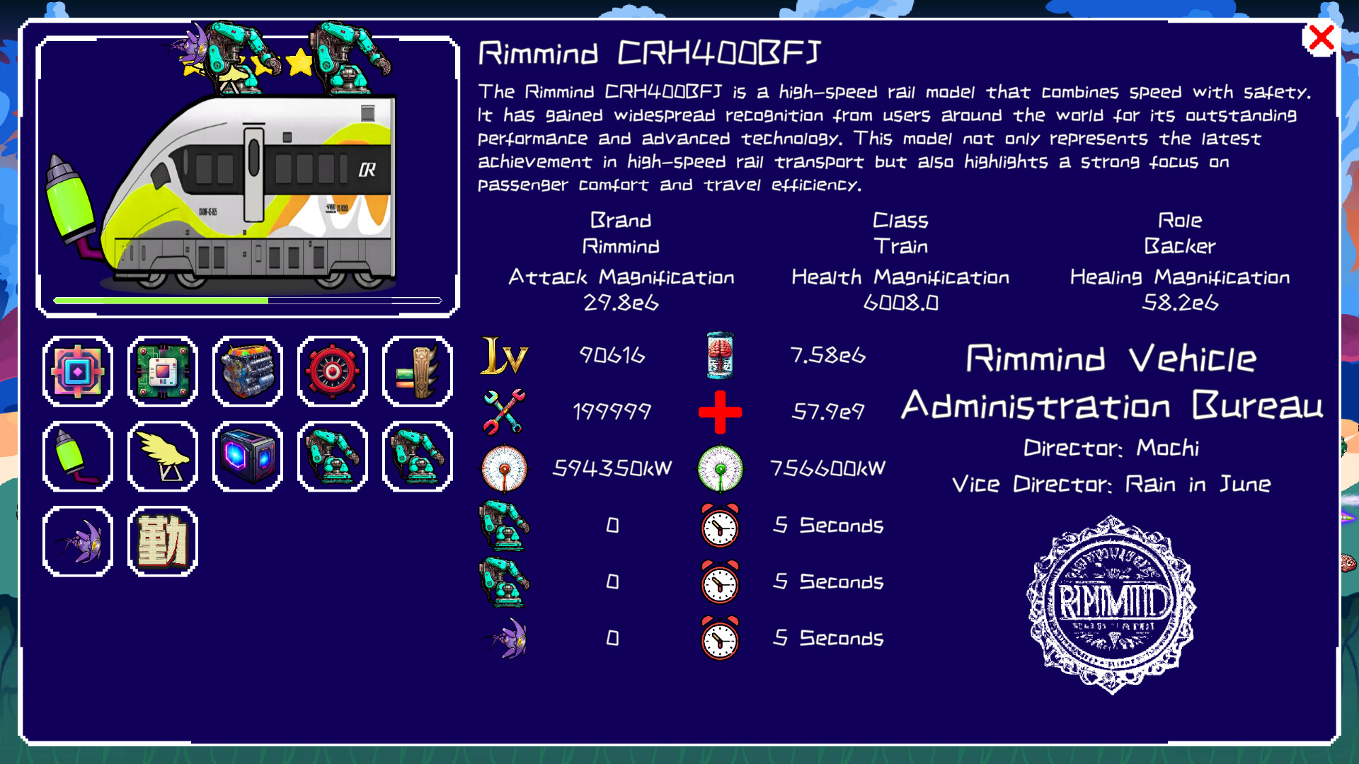 #5. Bomb Vehicle The Idle Clicker - Combat Train DLC (Steam) 게시자: RimmindGame