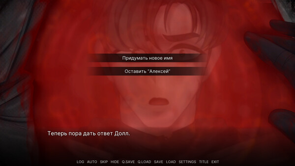 Reborn Warrior: Chronicles screenshot 6