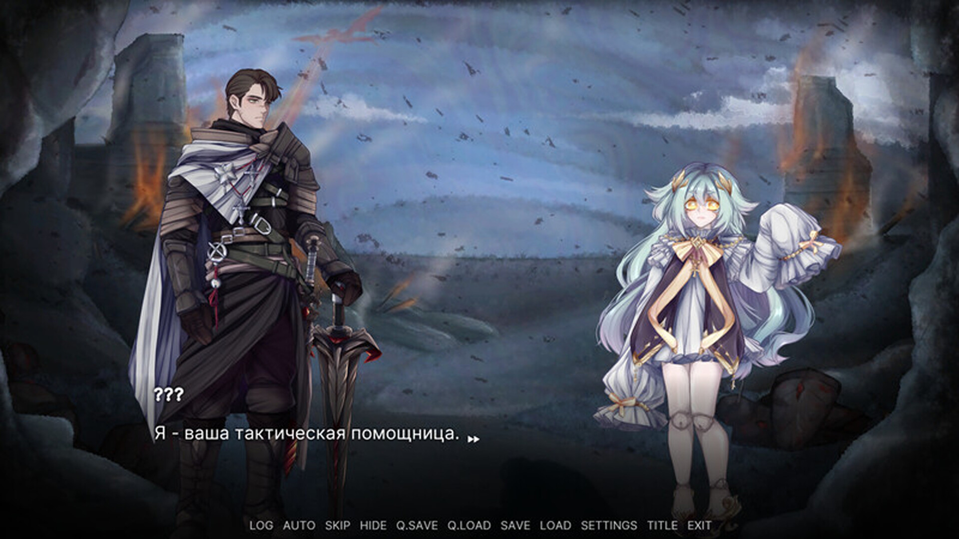 Reborn Warrior: Chronicles screenshot #8