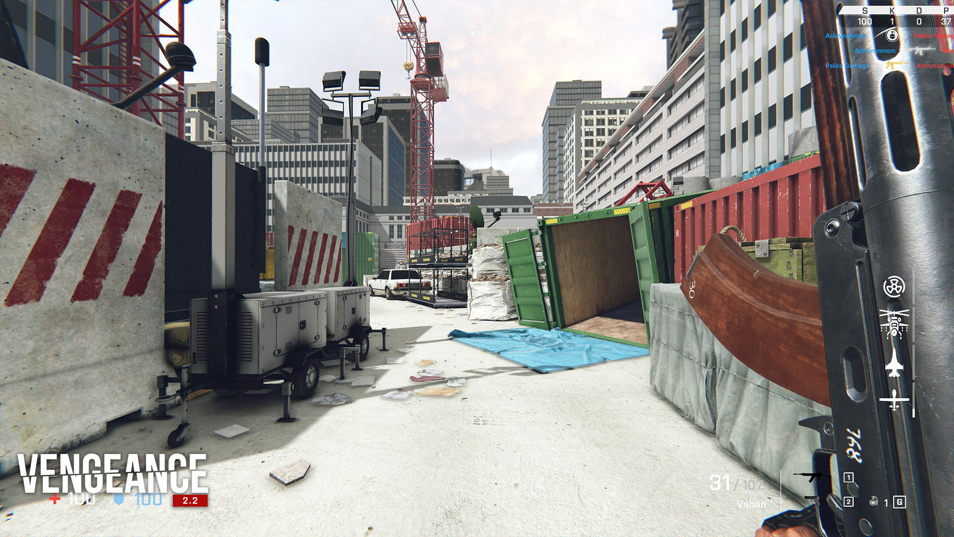 Vengeance screenshot #5