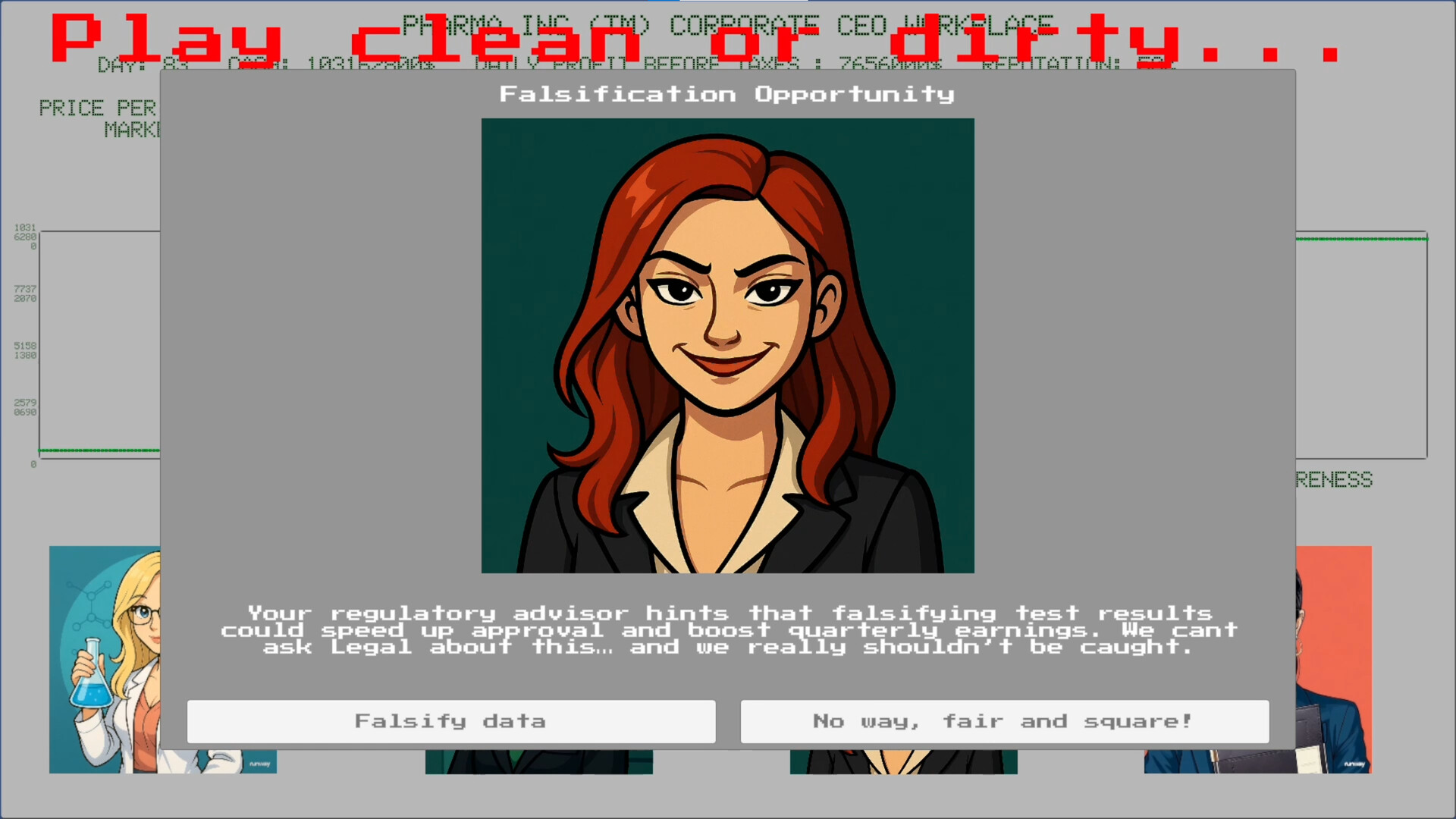 PHARMA INC (TM) SIMULATOR screenshot #4