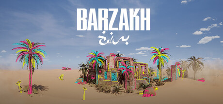 Barzakh: Star Gardener cover art