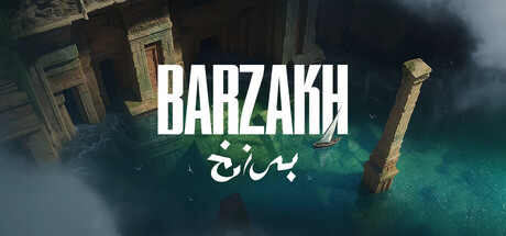 Barzakh: Star Gardener