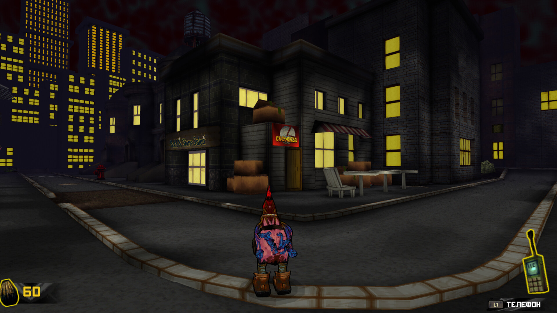 Pain-Hatching screenshot #1
