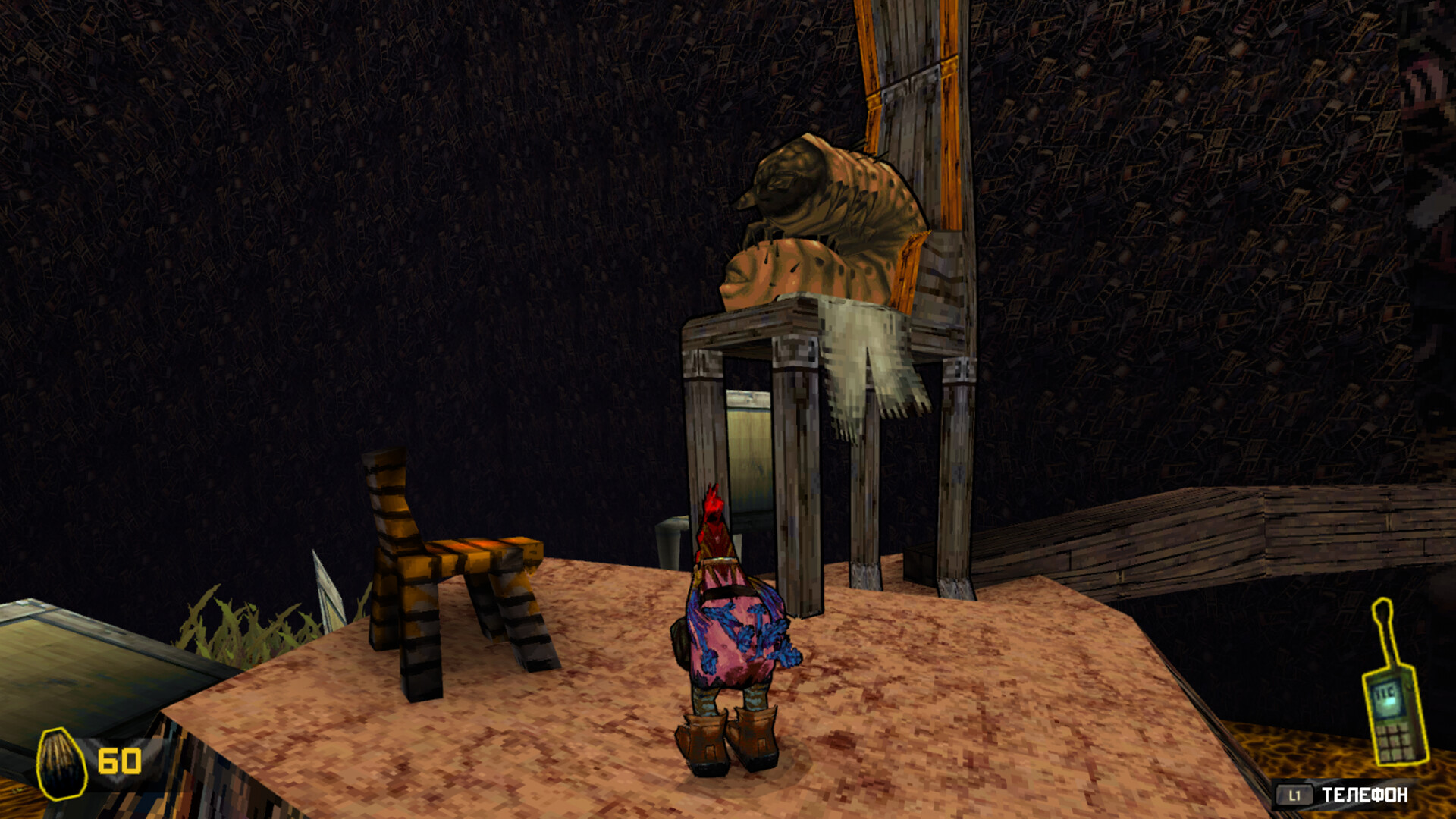 Pain-Hatching screenshot #5