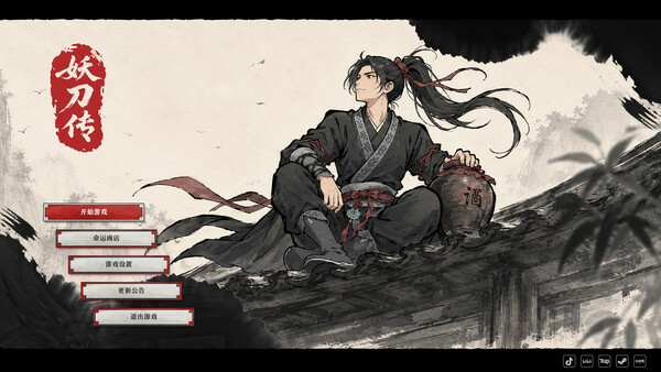 Screenshot of 妖刀传 gameplay showing in-action mechanics