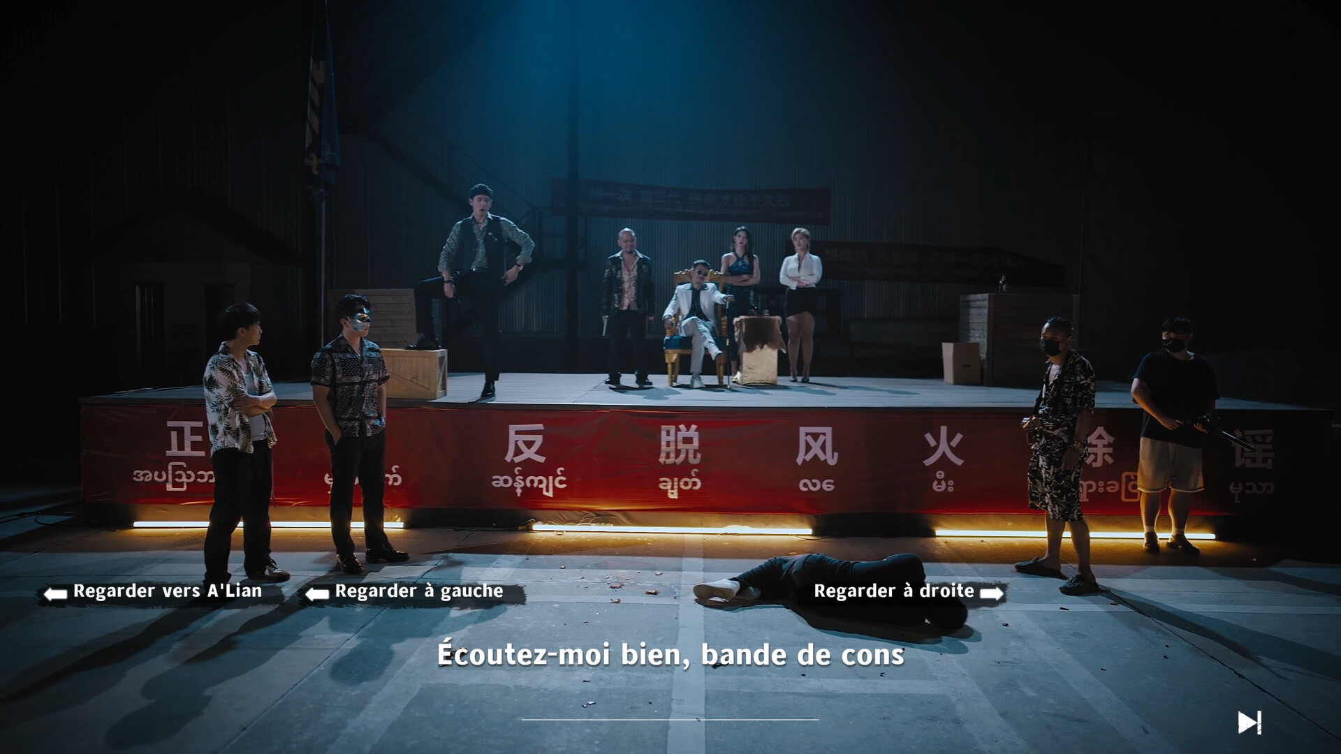Screenshot Blood Money: Lethal Eden