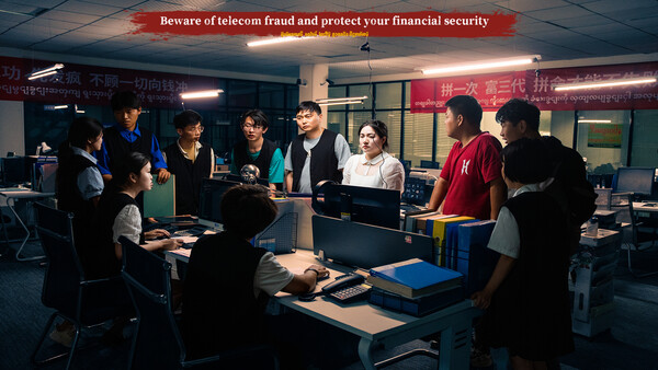 血薪记：罪恶园区.