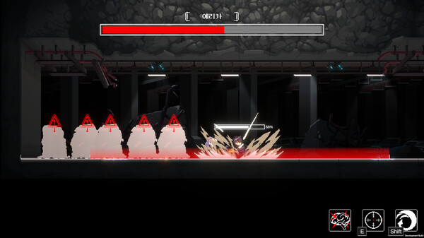 Project Revenant screenshot 5