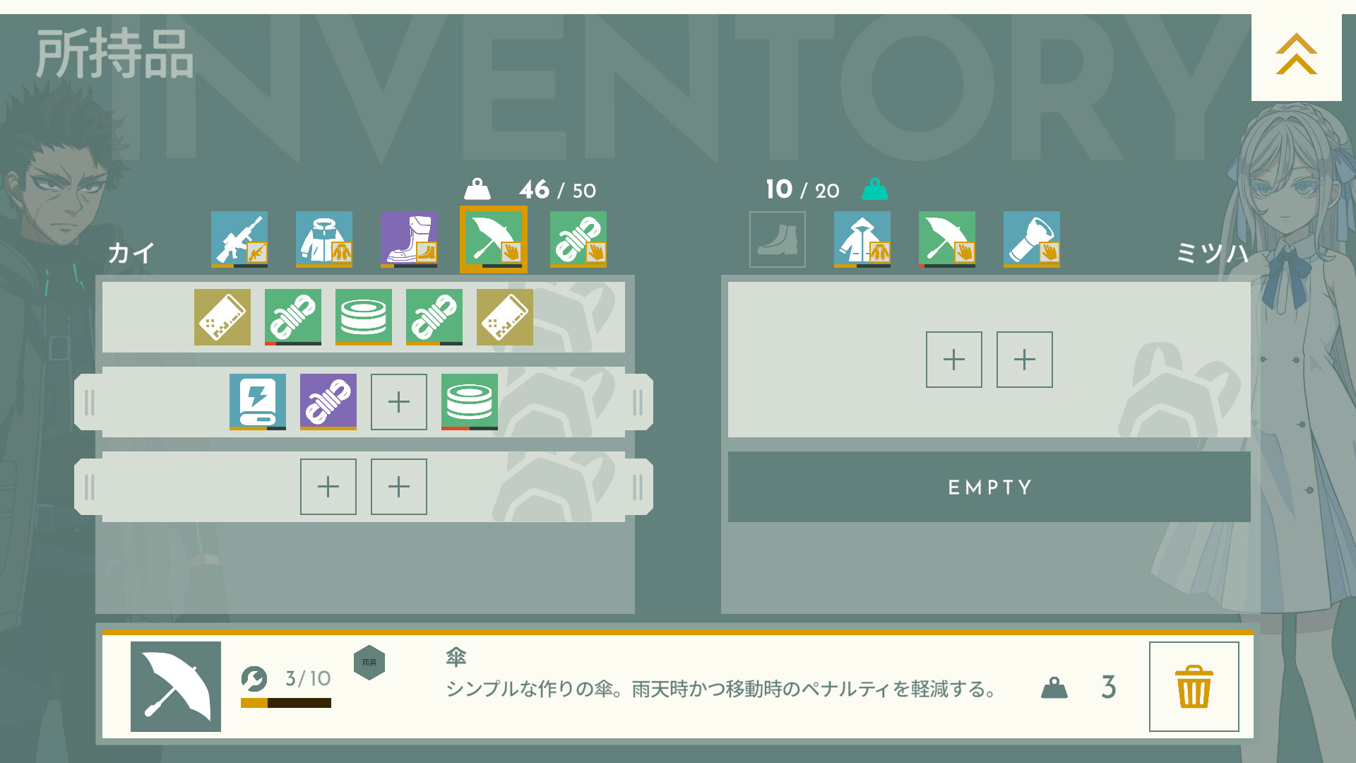 CODE::LUX screenshot #5