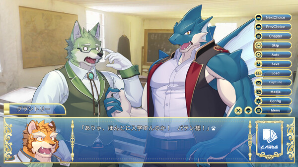 スクリーンショット