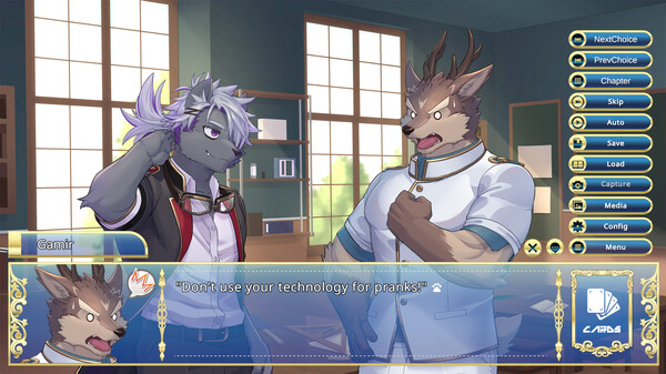 Knights College 2 screenshot 6