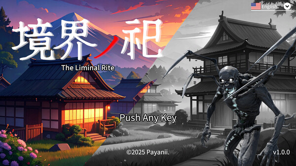 The Liminal Rite screenshot 1