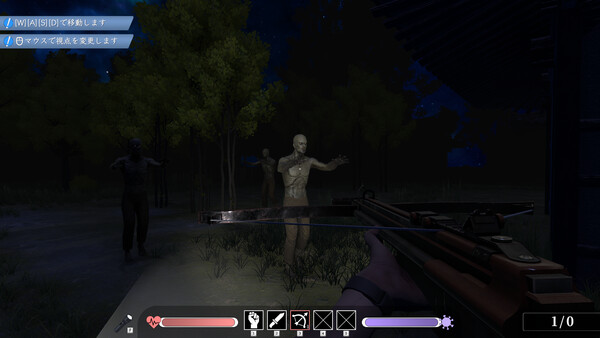 The Liminal Rite screenshot 5