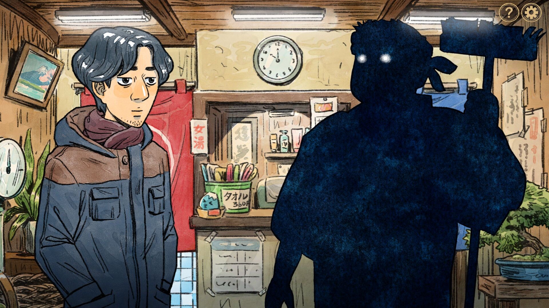 The Doll Shop screenshot #6