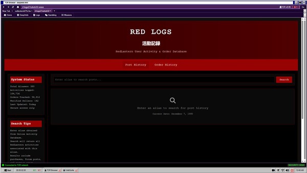 Screenshots