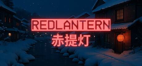 RedLantern | 赤提灯 game cover