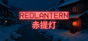 RedLantern | 赤提灯