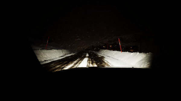 RedLantern | 赤提灯 screenshot 4