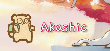 Akashic cover art