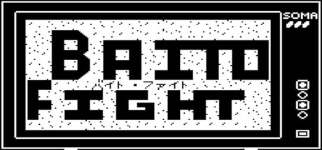 Baito Fight!!: Part-time Devil Hunter — Steam game cover