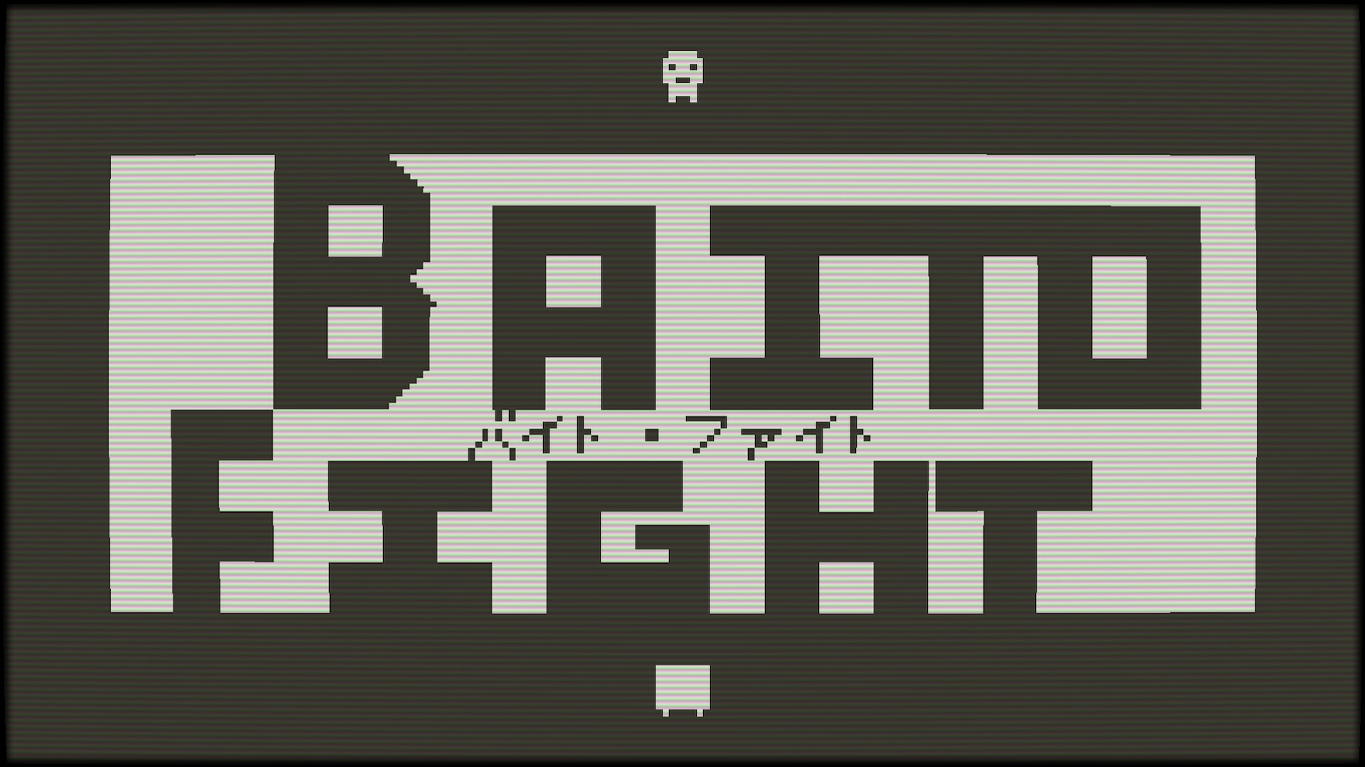 Baito Fight!!: Part-time Devil Hunter screenshot #1