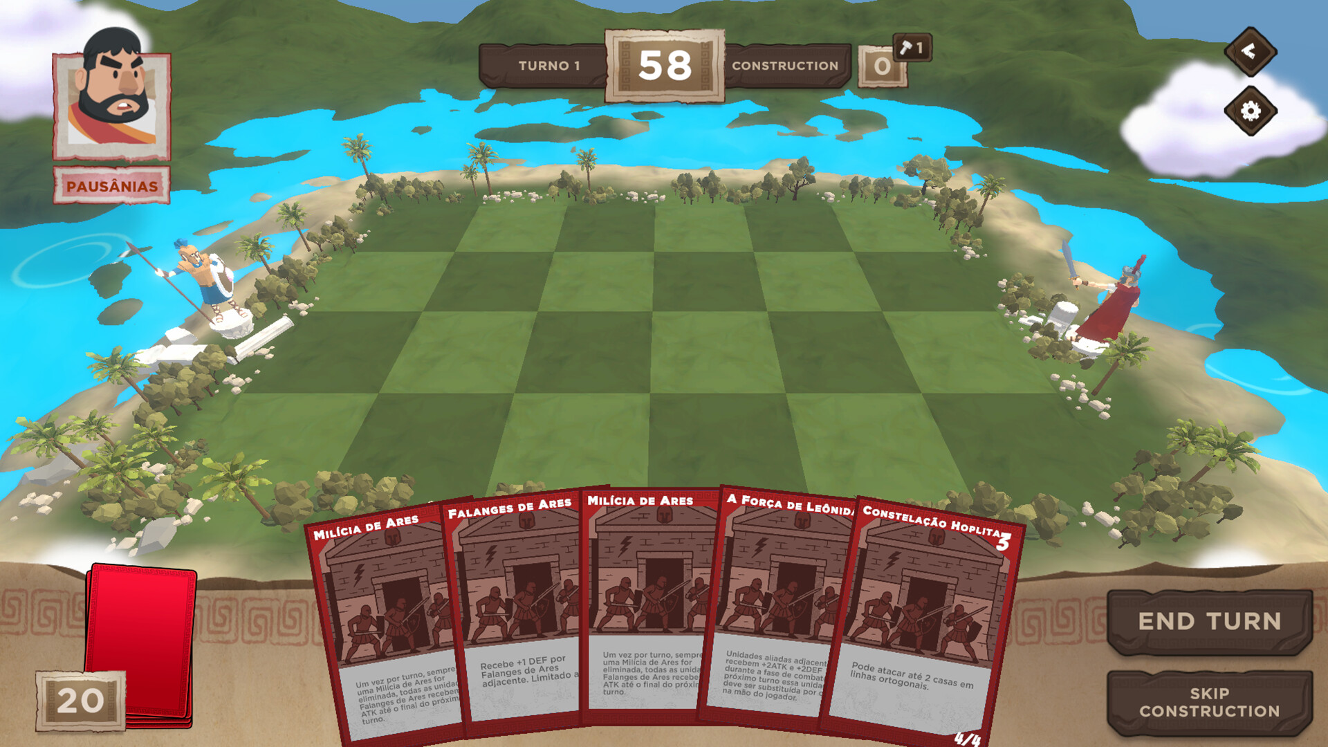 Greek War screenshot #1