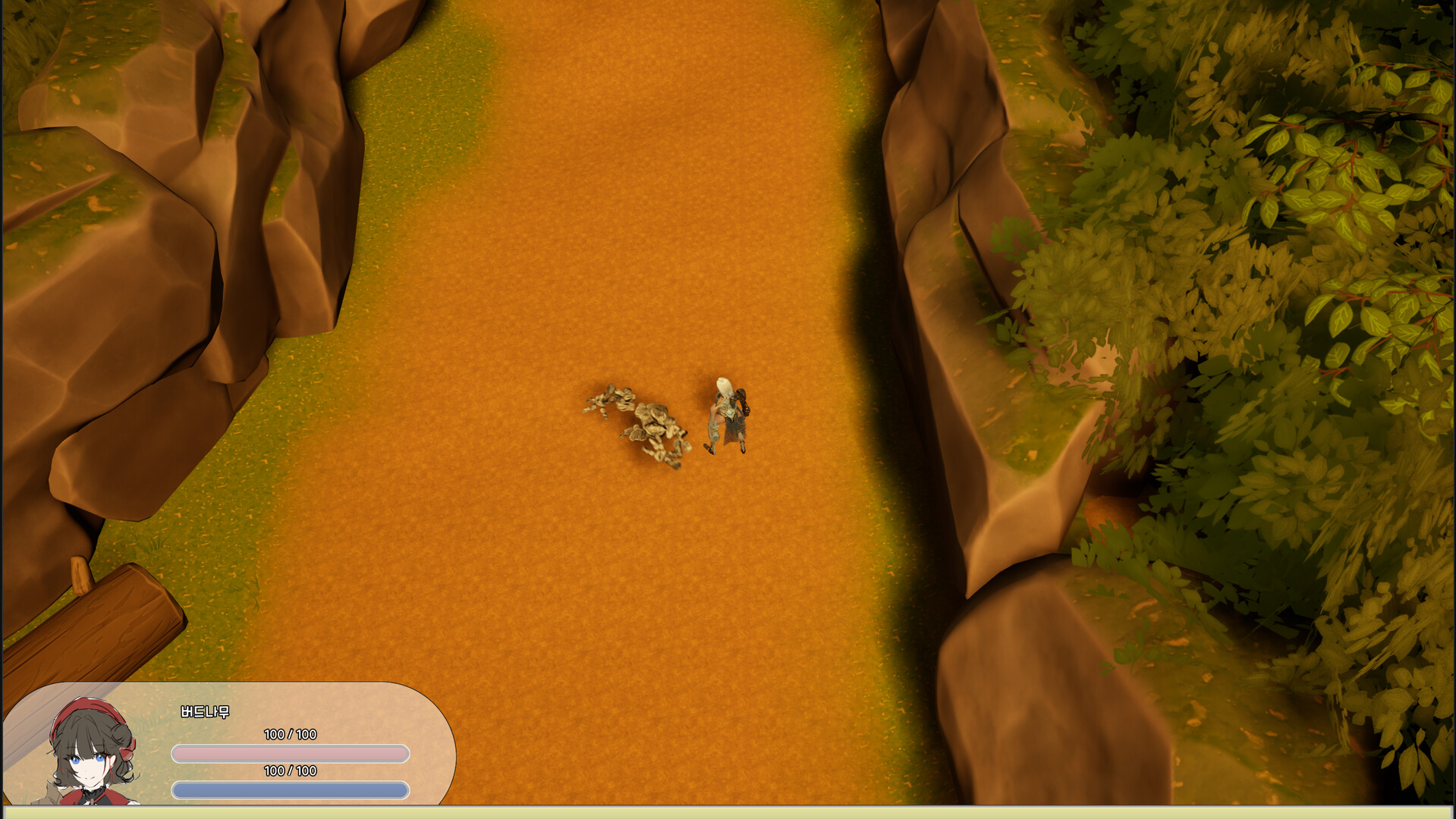 Then One Day... - Memorist Tales screenshot #4