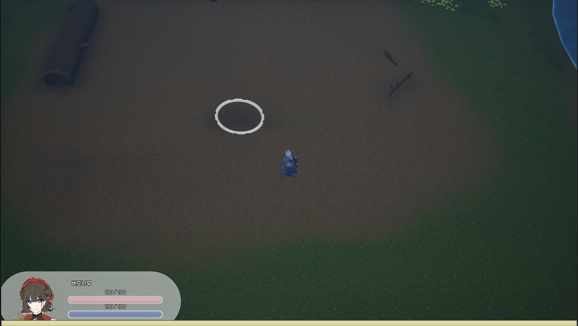 Then One Day... - Memorist Tales screenshot #3