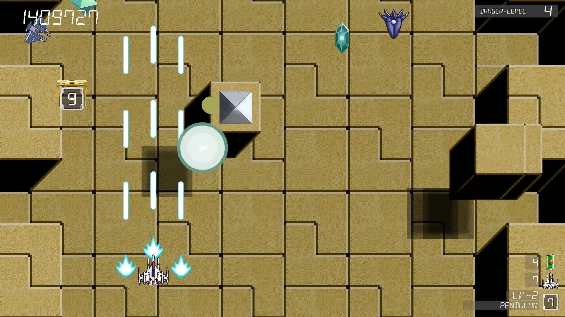 ARONDIGHT  アロンダイト screenshot #13