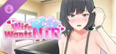 Wife Wants NTR - Uncensor patch cover art