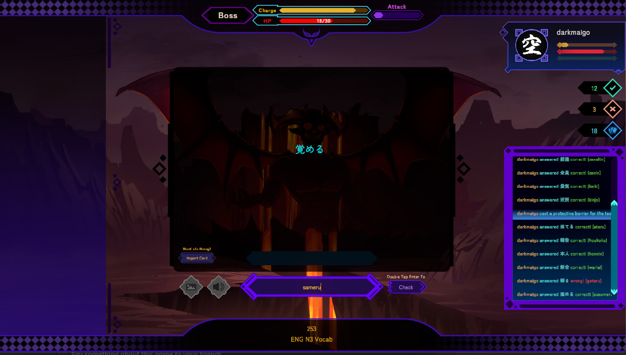 HattenX (Server Version) Featured Screenshot #1