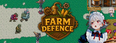 Farm Defence