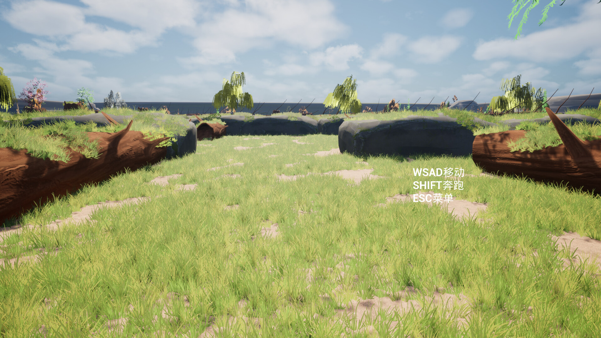 Late Ming Dynasty screenshot thumbnail screenshot 5