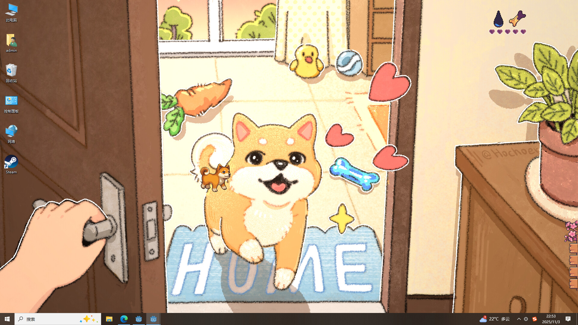 My Desktop Puppy: 我的桌面小狗 screenshot #2