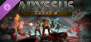 Abyssus - Pack de Guardián