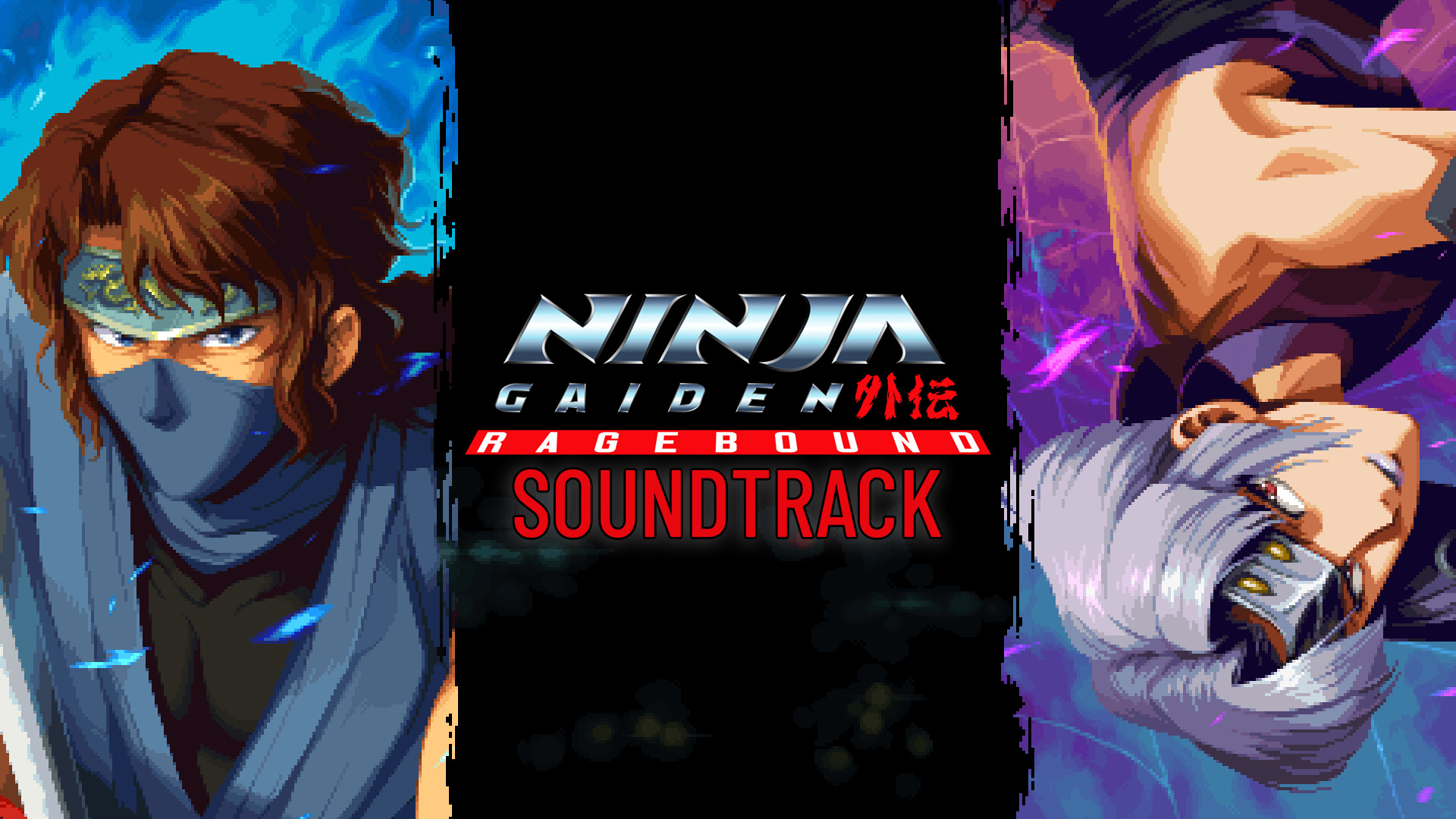 NINJA GAIDEN: Ragebound (Original Game Soundtrack) Featured Screenshot #1