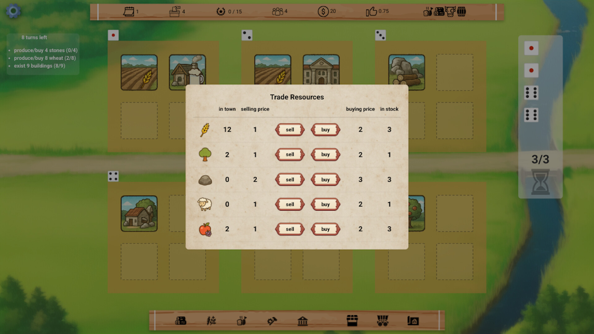 名誉の町 screenshot #3
