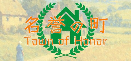 Town of Honor