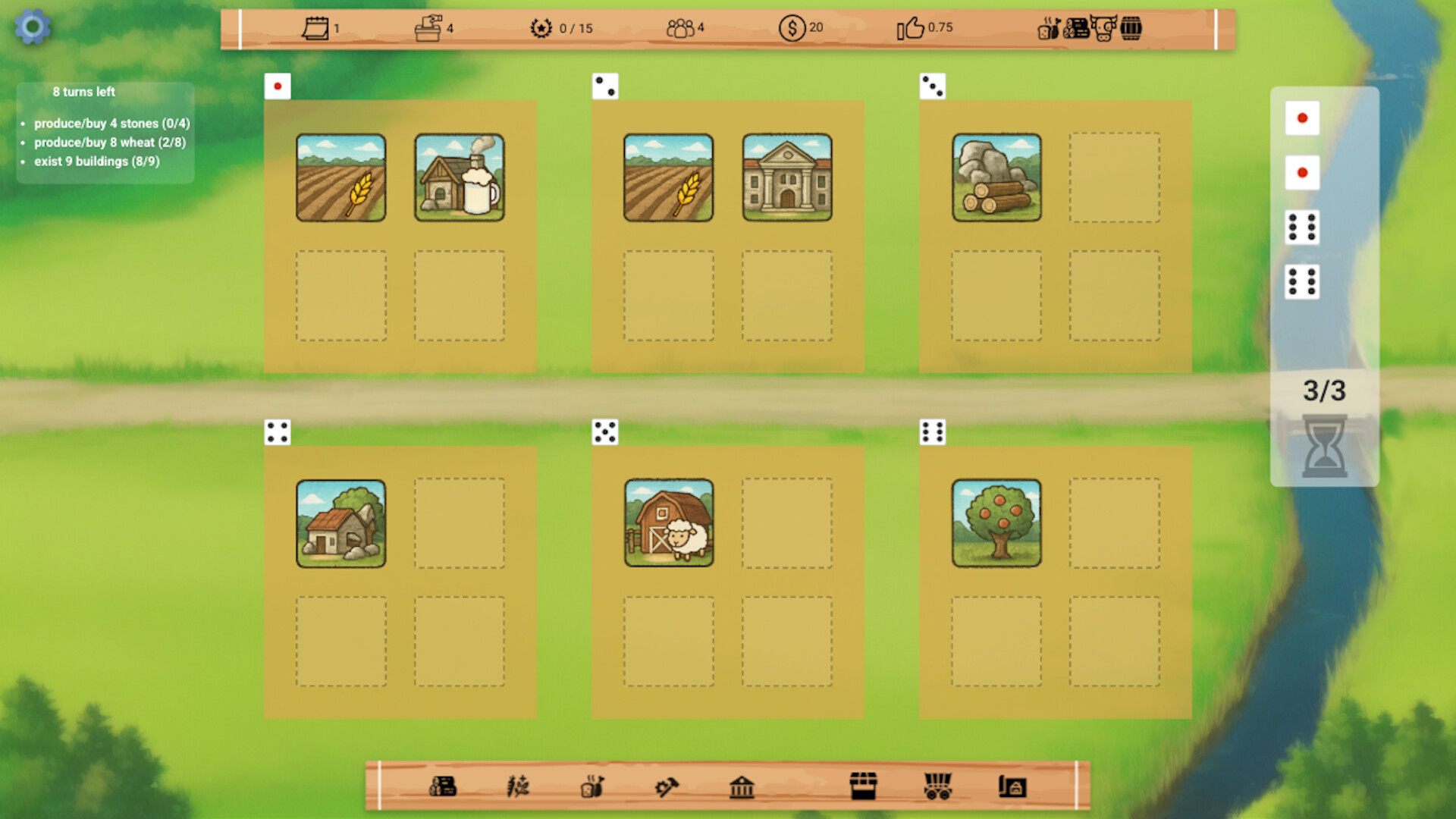 名誉の町 screenshot #1