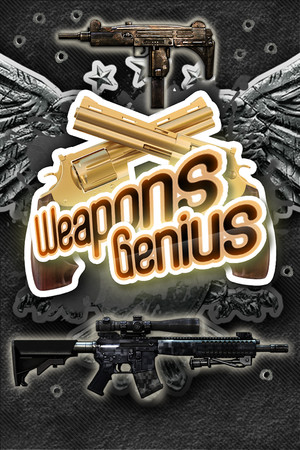 Обложка Weapons Genius