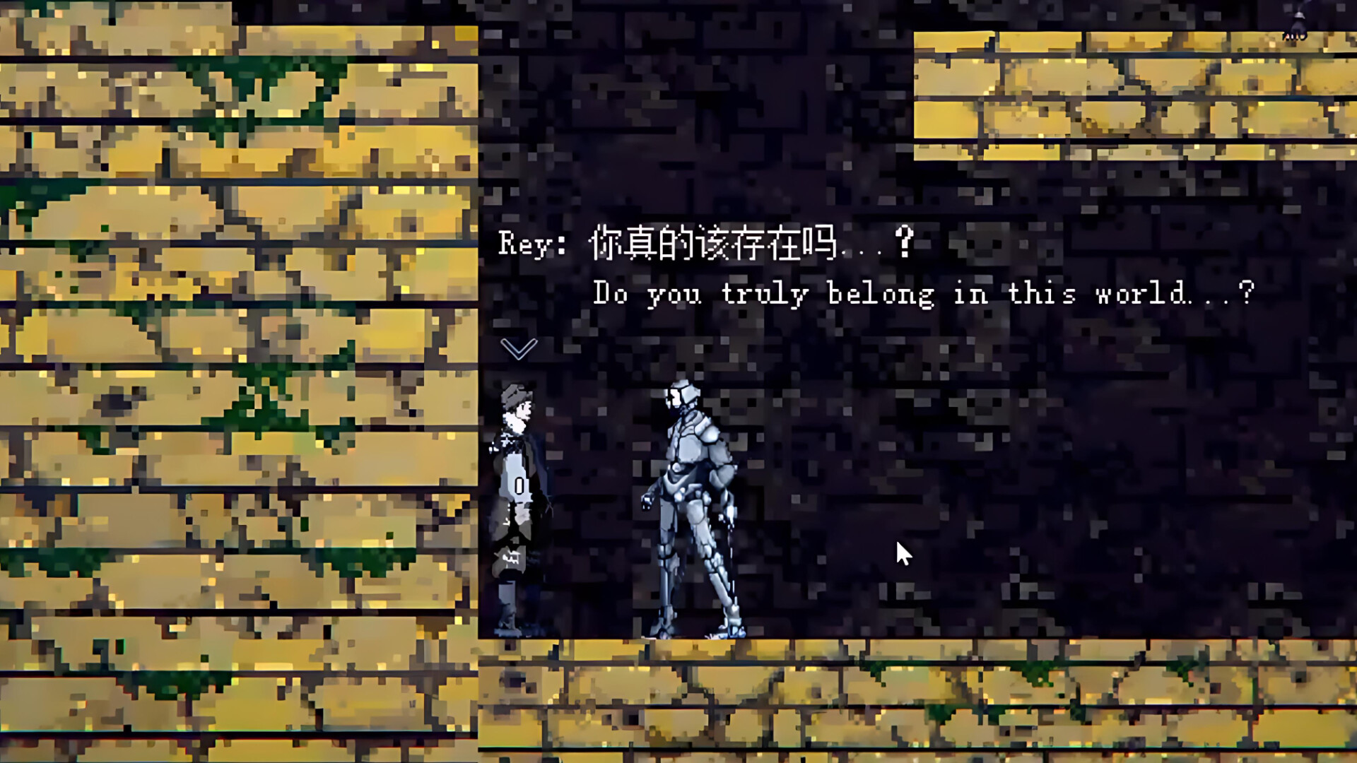 The Journey of Clinbo screenshot #7